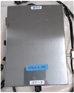 落雷事故防止ユニット