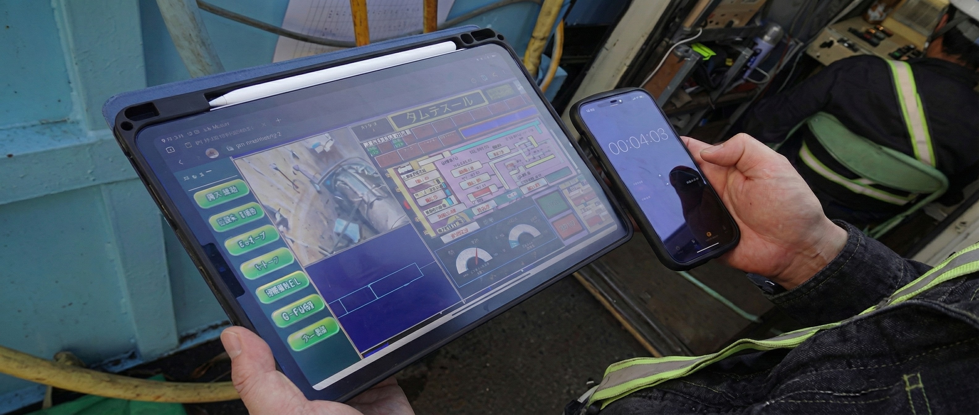 FAモニタ接続型 制御盤モニタリングシステム